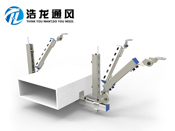 電纜橋架雙向抗震支架