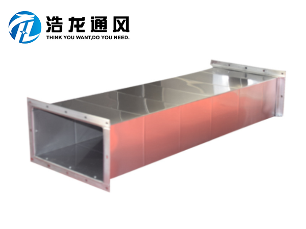 角鋼法蘭風(fēng)管